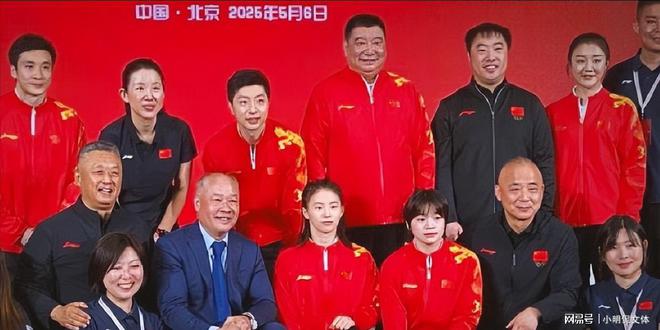 陈芋汐成最大赢家马龙全红婵受冷落。pg电子免费模拟器李宁签约奥委会(图5)