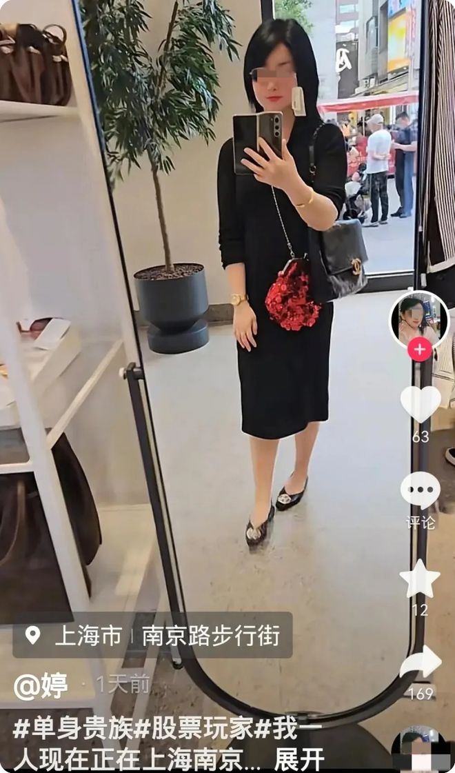 黑料越扒越多挑衅毫不悔改拒绝道歉pg电子试玩上海鼻涕女事件后续！