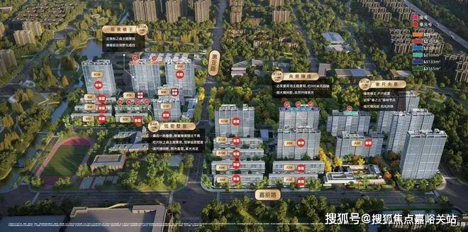 处发布：时代之城打造未来品质生活pg电子模拟器试玩时代之城售楼(图22)