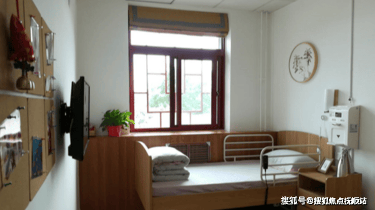 区前门街道养老照料中心地图+预约入口+入住立减费pg电子免费模拟器家庭必看！2025北京市东城(图4)