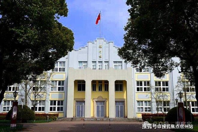 中心电线楼盘百科→楼盘网站→测评→中心电线小时热线电话欢迎您pg电子模拟器试玩海上·清和玺售楼处电话→海上·清和玺售楼(图2)