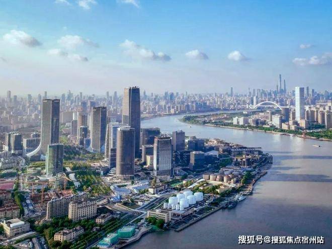 中心电线楼盘百科→楼盘网站→测评→中心电线小时热线电话欢迎您pg电子模拟器试玩海上·清和玺售楼处电话→海上·清和玺售楼(图4)