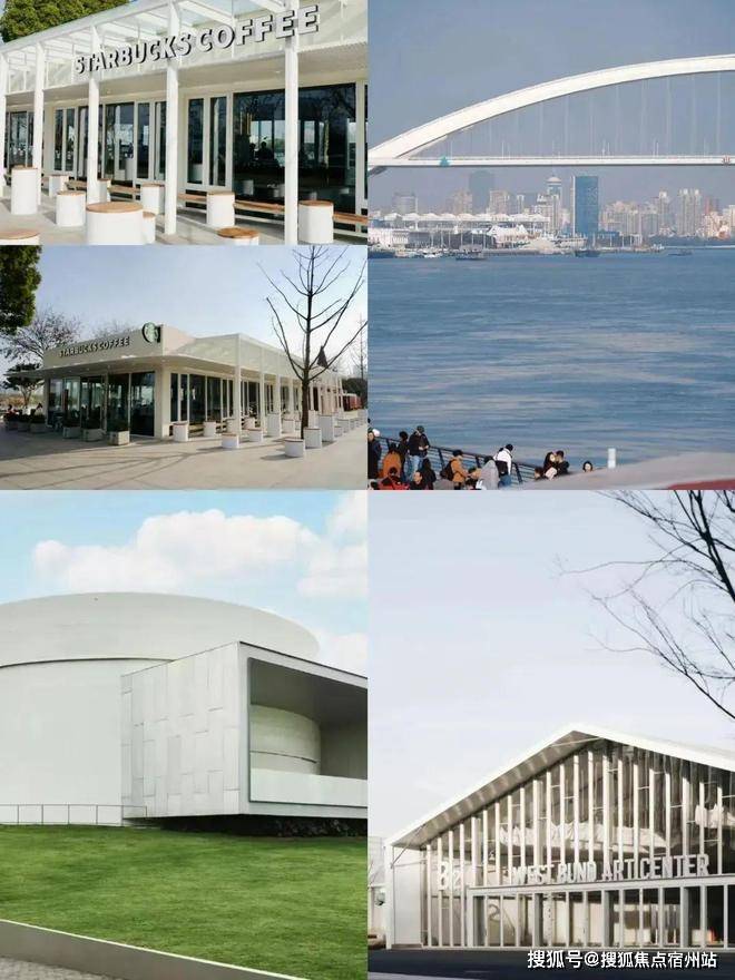 中心电线楼盘百科→楼盘网站→测评→中心电线小时热线电话欢迎您pg电子模拟器试玩海上·清和玺售楼处电话→海上·清和玺售楼(图8)