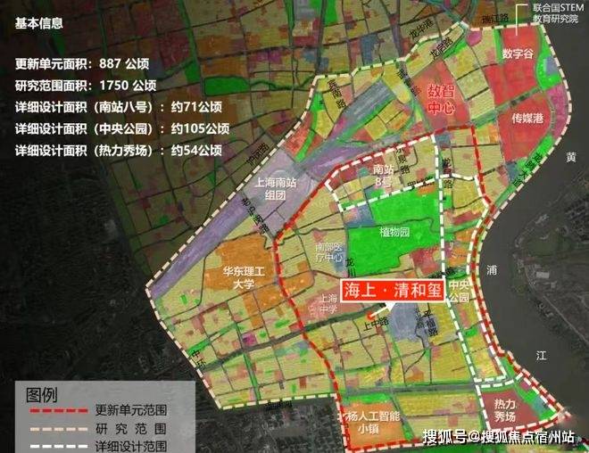 中心电线楼盘百科→楼盘网站→测评→中心电线小时热线电话欢迎您pg电子模拟器试玩海上·清和玺售楼处电话→海上·清和玺售楼(图21)