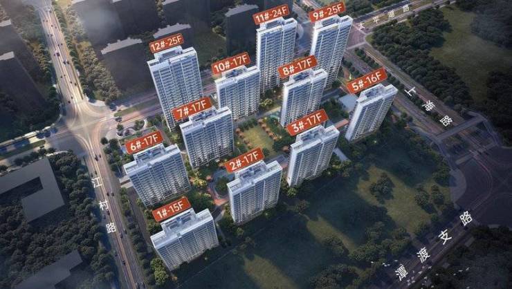 投云启华章花园楼盘户型图pg模拟器电脑版合肥皖(图3) 投云启华章花园楼盘户型图pg模拟器电脑版合肥皖(图3)