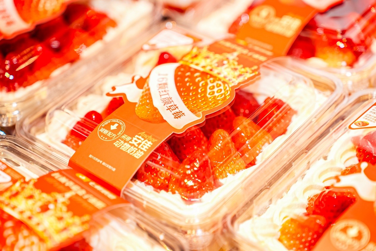 糕！京东七鲜烘焙品类日更有“满39减6”pg电子模拟器试玩399元拿下草莓盒子蛋(图3)