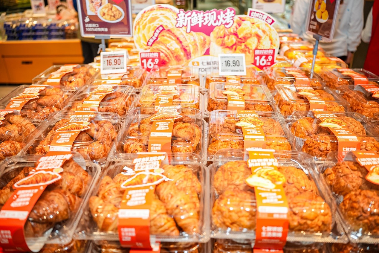 糕!京东七鲜烘焙品类日更有“满39减6”pg电子模拟器试玩399元拿下草莓盒子蛋(图6) 糕!京东七鲜烘焙品类日更有“满39减6”pg电子模拟器试玩399元拿下草莓盒子蛋(图6)