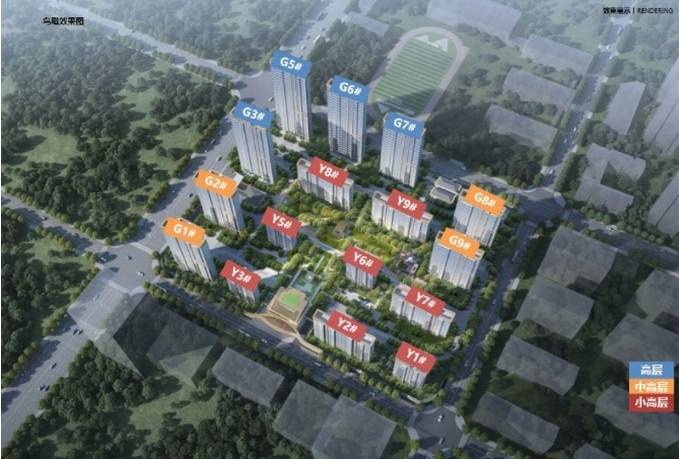 峯境项目电话号码-优惠pg电子中国保利和光