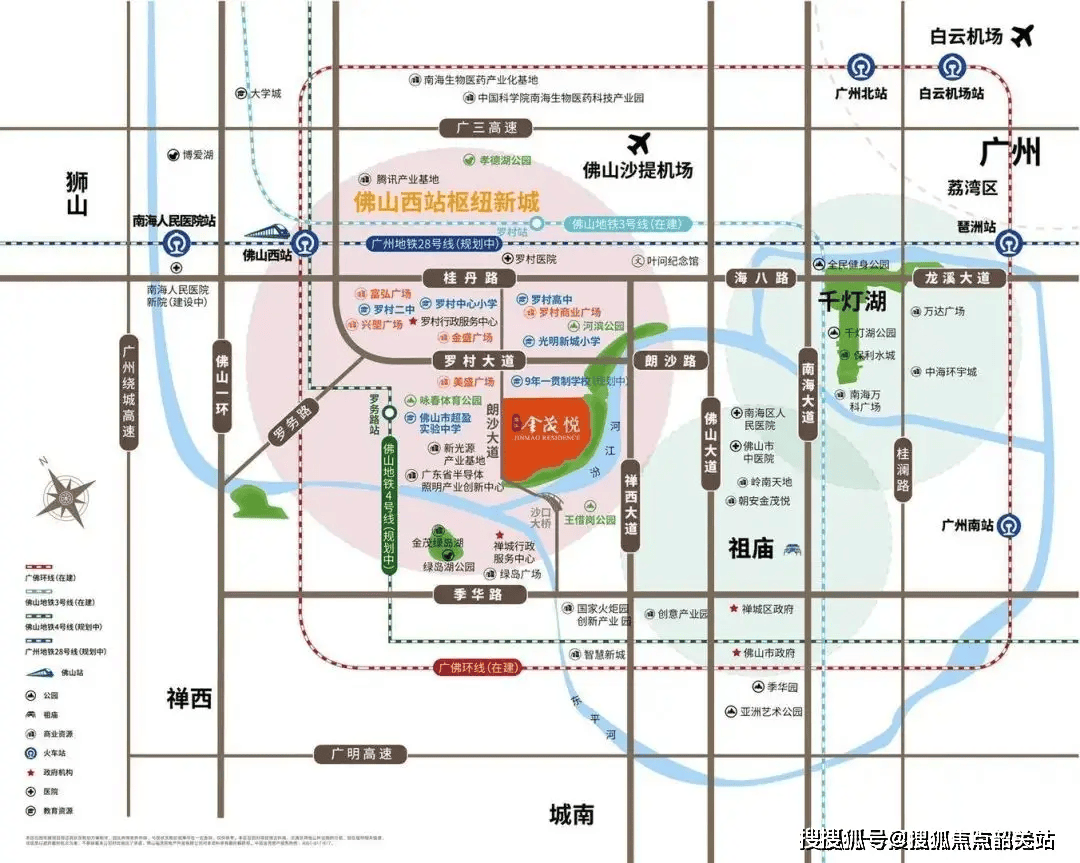 处发布：滨江金茂悦打造理想品质生活！pg电子入口新房钜惠｜滨江金茂悦售楼(图4)