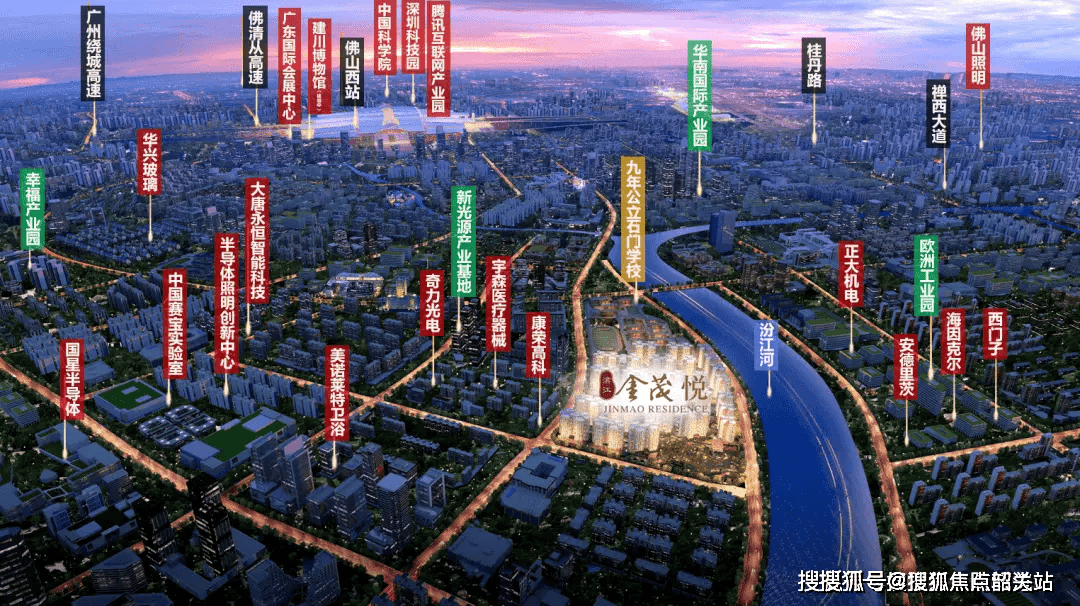 处发布：滨江金茂悦打造理想品质生活！pg电子入口新房钜惠｜滨江金茂悦售楼(图9)