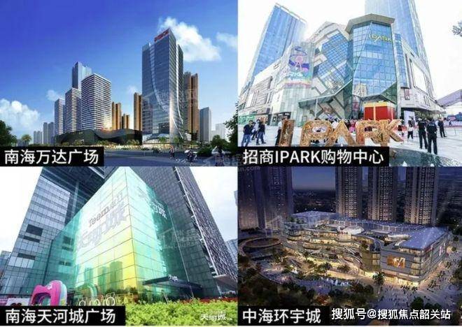 网站-时代灯湖天境-欢迎您楼盘详情@售楼处pg电子娱乐平台时代灯湖天境(售楼处)