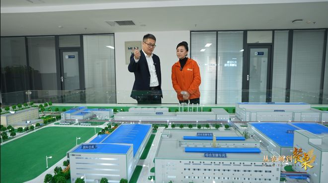 正大全产业链溯源之旅圆满收官pg电子试玩从农场到餐桌——(图3)