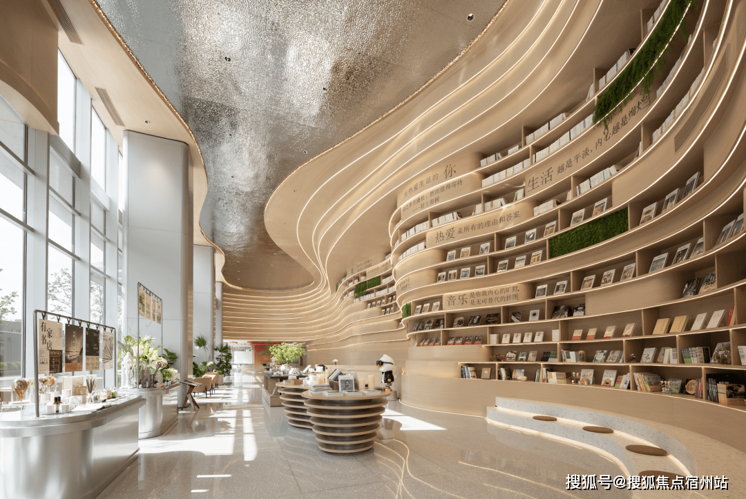 →楼盘百科→首页网站→楼盘百科→首页2025·处24小时热线电话pg电子试玩入口深业深嘉上府售楼处网站→深业深嘉上府售楼中心电话(图11) →楼盘百科→首页网站→楼盘百科→首页2025·处24小时热线电话pg电子试玩入口深业深嘉上府售楼处网站→深业深嘉上府售楼中心电话(图11)