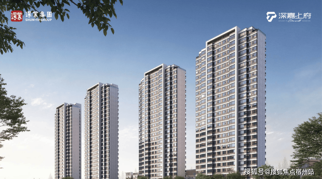 →楼盘百科→首页网站→楼盘百科→首页2025·处24小时热线电话pg电子试玩入口深业深嘉上府售楼处网站→深业深嘉上府售楼中心电话(图18) →楼盘百科→首页网站→楼盘百科→首页2025·处24小时热线电话pg电子试玩入口深业深嘉上府售楼处网站→深业深嘉上府售楼中心电话(图18)