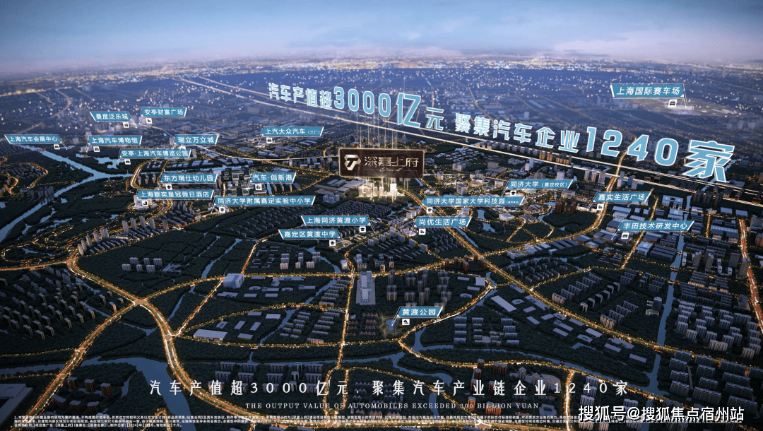 →楼盘百科→首页网站→楼盘百科→首页2025·处24小时热线电话pg电子试玩入口深业深嘉上府售楼处网站→深业深嘉上府售楼中心电话(图23) →楼盘百科→首页网站→楼盘百科→首页2025·处24小时热线电话pg电子试玩入口深业深嘉上府售楼处网站→深业深嘉上府售楼中心电话(图23)