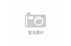 区金山乡郭庄村郭万金的悬赏公告电子pg游